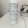 雅漾（Avene）恒润柔肤保湿水400ML 敏肌补水舒缓大保水爽肤水湿敷男女 价同618 实拍图