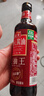 海天 老抽王酱油500ml【酿造酱油】经典系列 0添加防腐剂红烧 实拍图