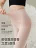 浪莎高腰棉秋裤女士紧身保暖裤大码抑菌防螨春秋打底裤弹力棉线裤女 实拍图