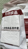 无印良品一次性床上四件套床单被罩枕套加厚床品旅行必备便携酒店床上用品 实拍图