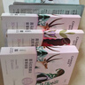 自然堂【邓凯同款】喜马拉雅植物补水面膜50片套装补水保湿敏肌520送礼 实拍图