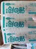 可孚医用无菌创口贴100片/盒 婴儿儿童卡通防水透气大号创可贴可洗澡 实拍图