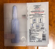 欧莱雅玻色因3.0安瓶面膜含赠到手30片保湿修复护肤品520礼物 实拍图