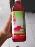 耶气满满红石榴汁1L/瓶 100%果汁饮料 实拍图
