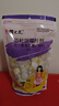 樱之花柠檬香型防蛀防霉片剂500g代替樟脑丸卫生球羊绒衣物驱蛀虫柜芳香 实拍图