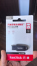 闪迪（SanDisk）64GB USB3.2 U盘 CZ550黑色 读速100MB/s 安全加密 数据恢复 学习办公电脑车载 高速大容量优盘 实拍图