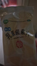 江中 利活 乳酸菌素片32片*5盒益生菌成人儿童用 益生元调理肠胃肠道便秘通便腹泻拉肚子消化不良肠胀气肠炎 实拍图