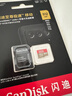 闪迪（SanDisk）512GB TF(MicroSD)内存卡4K极速金卡 A2 V30 U3 兼容大疆Pocket 4/Action 6运动相机 无人机存储卡 实拍图