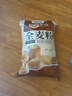 新良纯享黑全麦粉500g*2袋 黑小麦用馒头面包粗粮面粉 纸包装 实拍图
