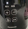 松下（Panasonic）电热水壶家用烧水壶自动断电保温一体实时显温多段温控304不锈钢内胆1800W功率1.5升黑NC-TD151 实拍图