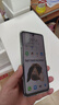 华为畅享80  256GB 曜金黑 6620mAh电池超能续航  双五星超耐摔 华为手机【赠话费券】国家补贴 实拍图