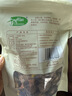十月稻田 香菇 200g 干香菇 厚蘑菇冬菇 山珍菌菇干货 煲汤火锅炒菜食材 实拍图
