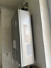林内（Rinnai）【小蛮腰Pro plus】16升极光灰燃气热水器  超能恒温芯 恒温热水器上门安装 16GD33（JSQ31-GD33） 实拍图