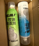 英吉利剃须泡沫刮胡膏剃须刀手动刮胡刀啫喱男士三合一控油保湿洁面乳剃须泡2瓶装 实拍图