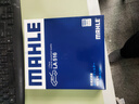 马勒（MAHLE）高风量空调滤芯滤清LA516(适用6代7代凯美瑞卡罗拉雷凌RAV4汉兰达 实拍图