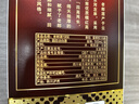郎酒老郎酒1956 酱香型白酒 53度 500mL*1瓶 单瓶装 父亲节礼物 实拍图