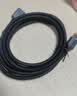 绿联USB3.0延长线公对母数据连接线电视电脑主机硬盘U盘鼠标键盘打印机扩展线加长转接线0.5米 30125 实拍图