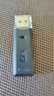 川宇USB3.0高速SD/TF卡读卡器多合一 支持单反相机存储卡行车记录仪监控无人机电脑手机内存卡读卡器 实拍图