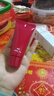 红蛮腰氨基酸洁面100g 实拍图