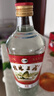 桂林三花酒 玻瓶 米香型 38度 480ml 单瓶装（新老包装随机）送礼 实拍图