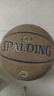 斯伯丁（SPALDING）篮球飞行员06十字型防尘吸湿皮料室内外通用7号成人青少年77-739Y 实拍图