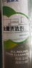 优洁士 家庭污渍清洁剂 400ml 浴室玻璃水垢瓷砖地板不锈钢多功能清洁剂 实拍图