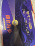 獐子岛即食海参大连底播辽刺参冷冻海参滋补老字号开袋即食海鲜水产礼盒 即食海参 1500g 24-30只 晒单实拍图