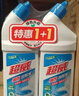 超威强效洁厕灵 500g*4瓶 卫生间浴室马桶厕所清洁剂洁厕液  松木香 实拍图