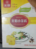 光明牌小金砖香草味冰淇淋30g*9块  迷你经典盒装冷饮雪糕家庭装 实拍图