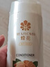 蜂花（BEE&FLOWER）石榴滋养润发乳500ml护发素毛糙干枯补水 实拍图