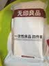 无印良品一次性床品四件套床单被罩枕套酒店隔脏加厚免洗出差旅行双人棉感 实拍图