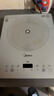 美的（Midea）家用电磁炉电陶炉电池炉2200W大功率猛火新型电磁灶一体微晶面板爆炒炒菜智能定时火锅炉MC-E22B60 实拍图
