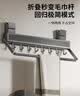 卡贝（cobbe）免打孔挂钩壁挂衣架太空铝卫生间浴室毛巾挂衣钩衣服墙上衣帽粘钩 【甄选5只装】灰色（仅免钉） 实拍图