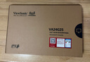 优派23.8英寸 原生120Hz超频144Hz IPS 400nit高亮 硬件低蓝光 1级能效 电脑办公电竞显示器VA24G25 实拍图