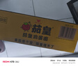 统一茄皇 阳光番茄鸡蛋面 袋装116g*18袋整箱装严选阳光番茄免煮速食 实拍图