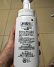 珂润（Curel）氨基酸洗面奶温和清洁敏感肌护肤品 520礼物 保湿洁面泡沫300ml 实拍图