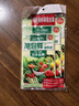 旭包鲜日本品牌PE保鲜袋抽取式 一次性食品分装袋 大中小号组合装220只 实拍图