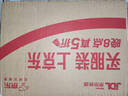 飞科(FLYCO)电动理发器FC5908成人儿童电推剪家用剃头刀自理发神器理发电推子配理发工具【价保618】 实拍图