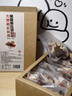 蘑茗心动红糖姜茶大姨妈独立包装生理期痛经驱寒暖宫补气血经期送女友 实拍图