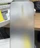 倍思【超瓷晶防爆丨AR抗反射】适用iPhone17钢化膜苹果17手机膜16Pro钢化膜高清抗指纹保护膜无尘仓2片 实拍图