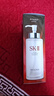 SK-II神仙水330ml抗皱精华液sk2化妆品护肤品水乳套装礼盒生日礼物女 实拍图