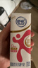伊利舒化奶零乳糖牛奶系列 适合乳糖不耐受 多种规格可选 礼盒装 【脱脂】无乳糖牛奶220ml*24盒 2月产 实拍图