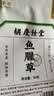 胡庆余堂鱼腥草50克袋装鱼腥草茶 鱼腥草干泡水凉茶 鱼腥草折耳根代茶饮 实拍图
