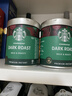 星巴克（Starbucks）0糖低脂精品速溶黑咖啡 阿拉比卡豆办公提神组合深烘90g*2罐 实拍图