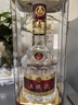 五粮液 普五八代 龙年纪念 浓香型白酒 52度 500ml 单瓶 新老包装随机 实拍图