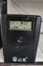 山克SP1000A ups不间断电源 办公电脑备用电源1000VA/600W 家用停电应急电源防断电 实拍图