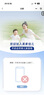 美素佳儿（Friso）皇家较大婴儿配方奶粉2段（6-12个月）400克 乳铁蛋白 新国标 实拍图