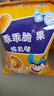 乖乖脆果多口味组合70g*6包 休闲零食 怀旧零食 实拍图