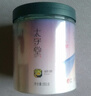 太守堂 油菜花粉150克 新鲜油菜花粉纯正食用蜂花粉 泡水喝 实拍图