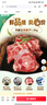鲜京采内蒙古原切羊蝎子3斤 火锅食材 京东自有品牌 实拍图